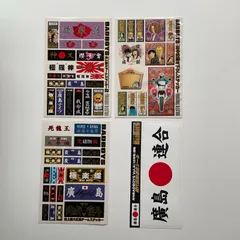 2026年最新】badboys ステッカーの人気アイテム - メルカリ
