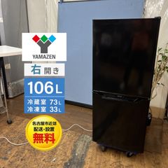 ◇大阪府 神戸市 配達料無料！◇アマダナ◇ウォーターディスペンサー◇ ◇大阪府 神戸市 配達料無料！◇アマダナ◇ウォーターディスペンサー