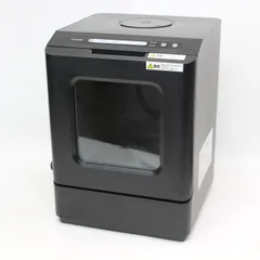 2026年最新】サンコー ラクア mini Plus TK-MDW22Bの人気アイテム