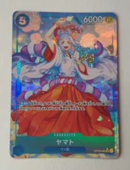 BANDAI 受け継がれる意志 OP13-054 ヤマト SRパラレル