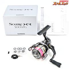 SHIMANO 12BB-X Remare 5000DHG スピニングリール - メルカリ