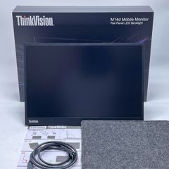 ThinkVision M14d モバイルモニター 保証27年7月、2台セット - メルカリ