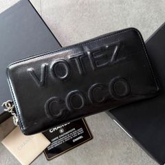 COCO刺繍レザー手袋 90年代 超レア コレクターズ ブラウン - メルカリ