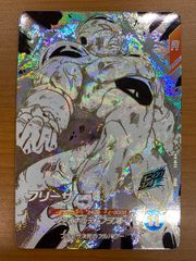 未開封 孫悟空 プロモ GDR SDVP-020 ドラゴンボール スーパー