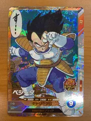 2026年最新】ベジータ sr psa10の人気アイテム - メルカリ