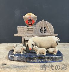 未使用品】中村道年作、宝船香合 - メルカリ