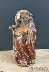 中国 琥珀彫刻 大黒像 仏像 置物 二体 木製の台座付き - メルカリ