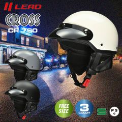 ホンダ CB250T CB250N HAWK CB400T HAWK2 CB400N HAWK3対応 30cm延長