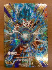 孫悟空 GDR SDVA-001【ドラゴンボールスーパーダイバーズ】 - メルカリ