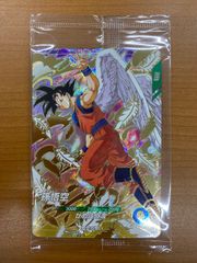 未開封 孫悟空 プロモ GDR SDVP-020 ドラゴンボール スーパー