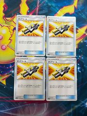 B811 ポケモンカード リザードンex まとめ売り 合計23枚 - メルカリ
