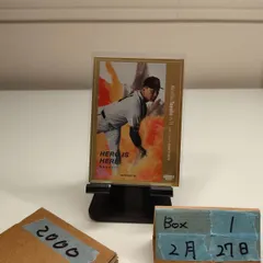 2026年最新】田中将大 直筆サインの人気アイテム - メルカリ