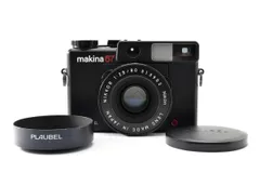 2026年最新】PLAUBEL Makina 67の人気アイテム - メルカリ