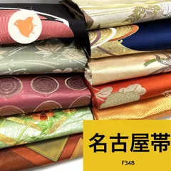 2026年最新】帯まとめ売りの人気アイテム - メルカリ