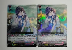 2026年最新】クーリング ハート ユイカの人気アイテム - メルカリ
