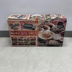 新品 イワタニ 大だこ焼器 18穴仕様 CB-TK-2 スペシャルセット - メルカリ