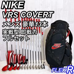 新品バッグ キャロウェイ パラダイム レディースゴルフセット 9本 右 L
