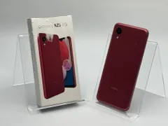 【箱付き中古A】Galaxy A23 5G SCG18 レッド SIMフリー 白ロムのサムネイル