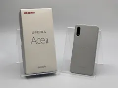 【箱付き中古B】Xperia Ace II SO-41B ホワイト SIMフリー 白ロムのサムネイル