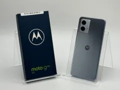 2026年最新】moto g53y 5g 本体の人気アイテム - メルカリ