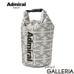 アドミラルゴルフ アイスバッグ 氷のう アイシング ゴルフ 首 Admiral GOLF スポーツ ひょうのう アイスパック 大きめ 折りたたみ おしゃれ 大容量 メガアイスバッグ 熱中症対策 氷嚢 ロールトップ式 ADMZ5AEC グレーのサムネイル