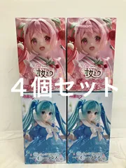 未開封 初音ミク 桜ミク フィギュア 2種４個セット LF6780 f107