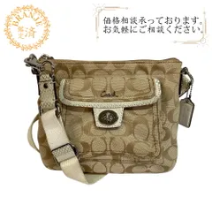 COACH コーチ パイソン柄 シグネチャー キャンバス ショルダーバッグ ベージュ レディースのサムネイル