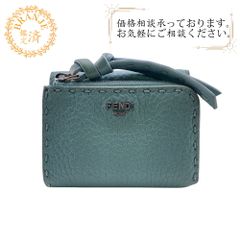 Tory Burch トリーバーチ ウェッジソール キャロライン54 ダブルTロゴ 
