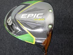 ぶっ飛び！キャロウェイ EPIC MAX LS 9.0° 1W ヘッドのみ - メルカリ