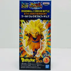 中古 超サイヤ人3孫悟空「ドラゴンボールZドッカンバトル」DRAGONBALLZDOKKANBATTLE5THANNIVERSARYWCF