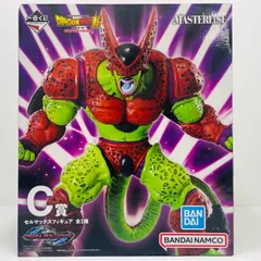 中古 C賞セルマックス「一番くじドラゴンボールVSオムニバスビースト」MASTERLISE