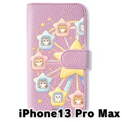 【新品未使用】 iPhone13 Pro Max 手帳型スマホ ケース (色：バイオレット×ねこ観覧車) ねこ 観覧車 遊園地 星 パステル かわいい 韓国 flip2-iphone13max-viol-562