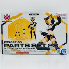 イオン広店】 5点 ブルーアーカイブ Yumemirize ノノミ アヤネ セリカ