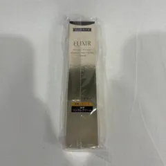【再入荷】新品未開封 エリクシール レチノパワー リンクルクリーム ba L 22g 本体 ラージサイズ （リニューアル品）　(605-12)