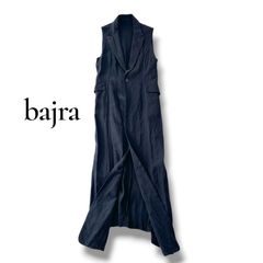 evam eva エヴァムエヴァ リネン ロングベスト ジレ ブルー 麻100