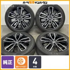 美品！バリ山！　225/50R18 ヴェゼル　オデッセイ　WR-V 2026年最新】ヴェゼル 18インチホイールの人気アイテム - メルカリ