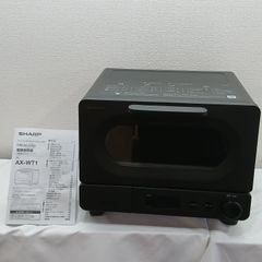 新品未開封】ヘルシオ ウォーターオーブントースター 黒 - メルカリ