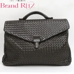 中古 ボッテガヴェネタ イントレチャート ビジネスバッグ ブラウン レザー メンズ BOTTEGA VENETA 【送料無料】【三田店】のサムネイル