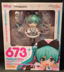 2026年最新】ねんどろいど 初音ミク マジカルミライ2016Verの人気