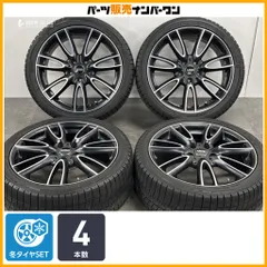 【スタッドレス】MAK ジャッキー 18in 7J +54 PCD112 ダンロップ ウィンターマックス03 225/40R18 MINI F54 クラブマン 交換用 即納可能のサムネイル