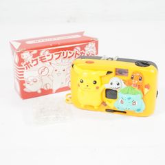 超希少 ポケモンカメラ フィルムカメラ ポケモンUSA ピカチュウ - メルカリ