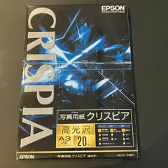 エプソン　純正用紙　写真用紙クリスピア（高光沢・A3ノビ・20枚）　KA3N20SCKRのサムネイル