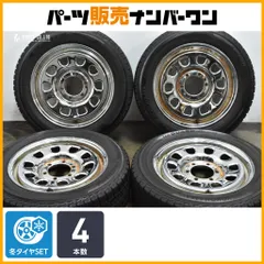 【ハイエース などに】デイトナ 17in 6.5J +34 PCD139.7 ヨコハマ アイスガード iG50プラス 215/60R17 200 レジアスエース 交換用 即納のサムネイル