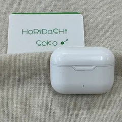 DAISO TWS005 完全ワイヤレスイヤホン 充電ケースのみ 通電確認済み 中古のサムネイル
