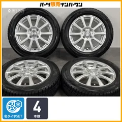 【交換用に】ジョーカー 14in 5.5J +43 PCD100 ヨコハマ アイスガード iG60 155/65R14 N-BOX デイズ アルト ワゴンR スペーシア タントのサムネイル