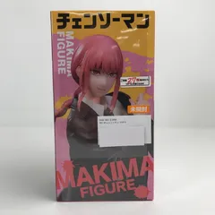 2026年最新】マキマ 「チェンソーマン」 Exc∞d Creative Figure