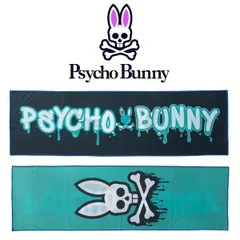 サイコバニー ゴルフ クールタオル メンズ レディース 冷感タオル Psycho Bunny PBMG6BE2のサムネイル