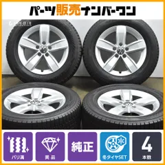 【バリ溝 美品】フォルクスワーゲン 純正 Corvara 16in 6.5J +44 PCD112 グッドイヤー アイスナビ8 215/60R16 品番:5C0071496 即納可能のサムネイル