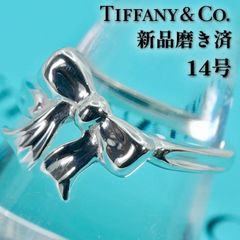 ティファニー サファイア スタッキングバンド シルバー リング /26
