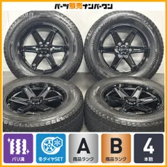 【バリ溝】Weds キーラー タクティクス 18in 8J +25 PCD139.7 ブリヂストン ブリザック DM-V3 265/60R18 プラド ハイラックス サーフのサムネイル